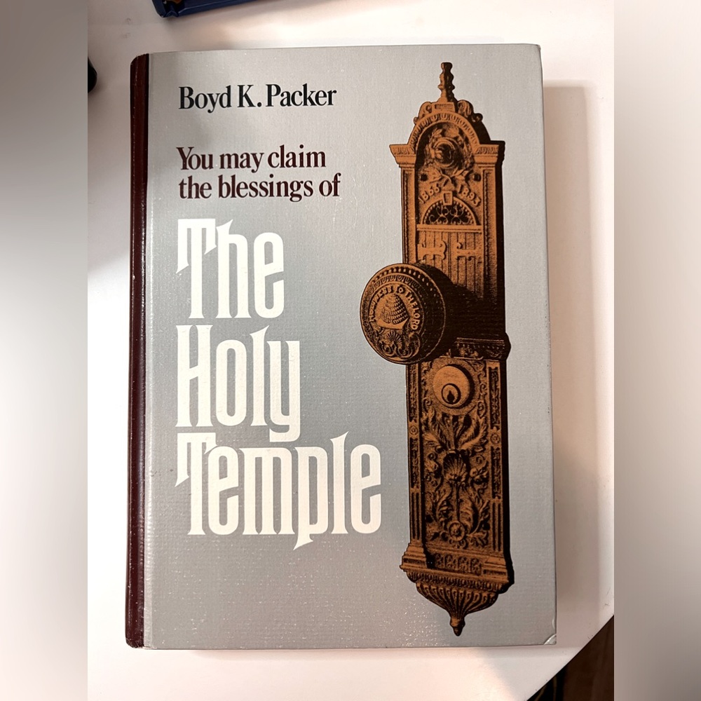 1980 first printing